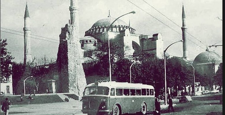 Tarihemiz